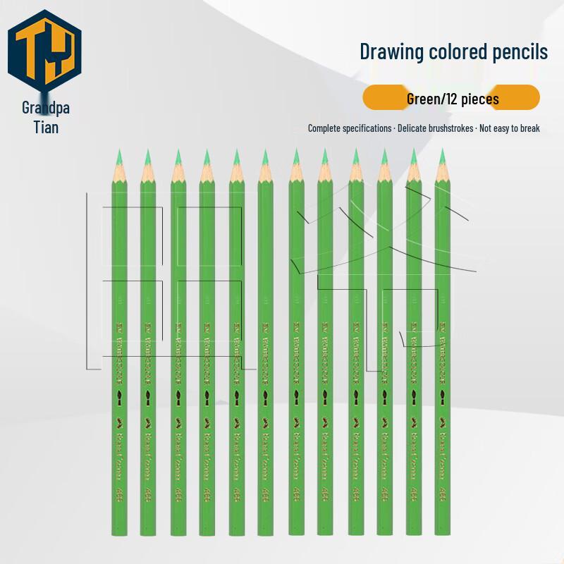 Tianye Dual-Mode Colored Pencils (12-Piece Set)