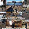 INNOREL Carbon Fiber Camera Tripod with Nut 40kg Load Telescopic Pipe 75mm Bowl for Digital Telephoto Mirrorless Professional Use for Bird and Animal