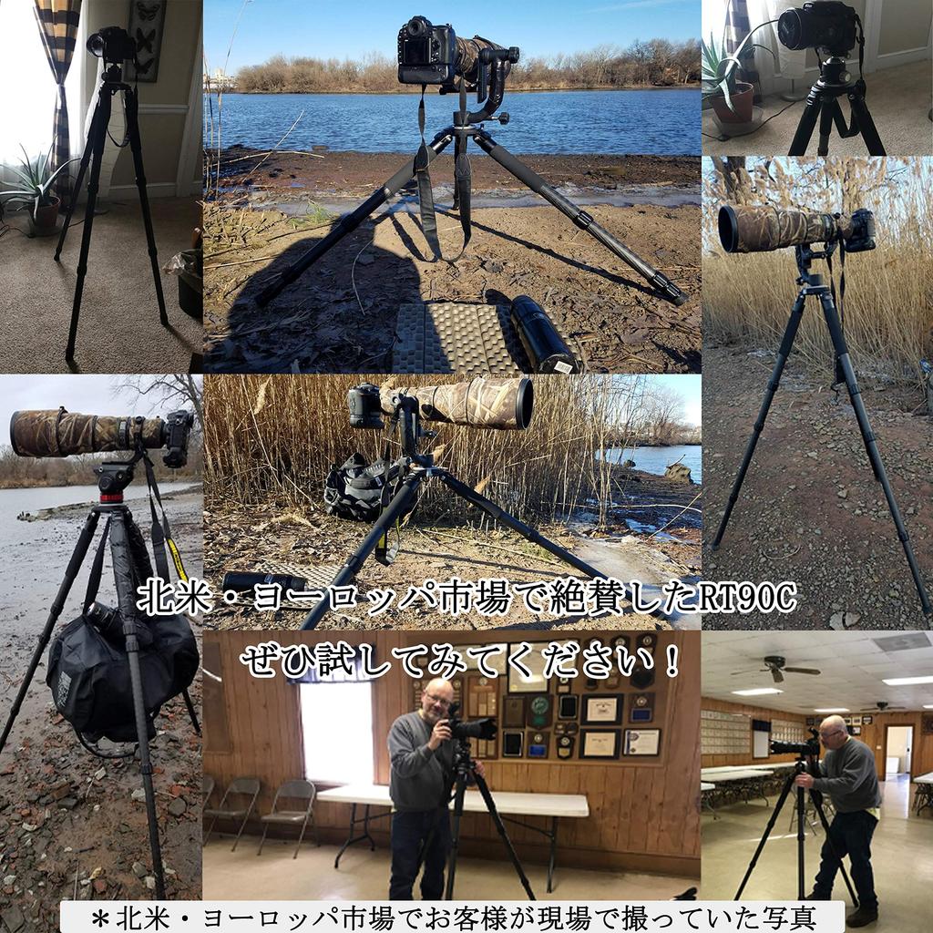 INNOREL Carbon Fiber Camera Tripod with Nut 40kg Load Telescopic Pipe 75mm Bowl for Digital Telephoto Mirrorless Professional Use for Bird and Animal