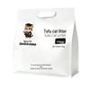 Boca Cat White Tea Scent Clumping Flushable Dust-Free Tofu Litter