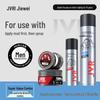 JVR Men's Strong Hold Hair Styling Set