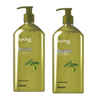 Hydrating & Smooth Shampoo Twin Pack