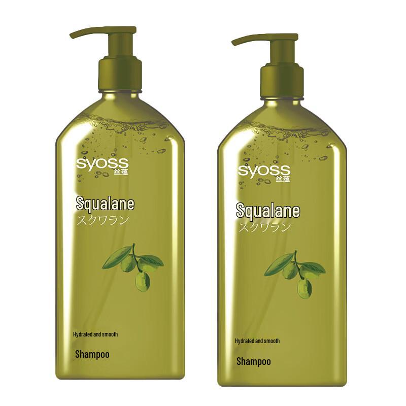 

Syoss Hydrating & Smooth Shampoo Twin Pack