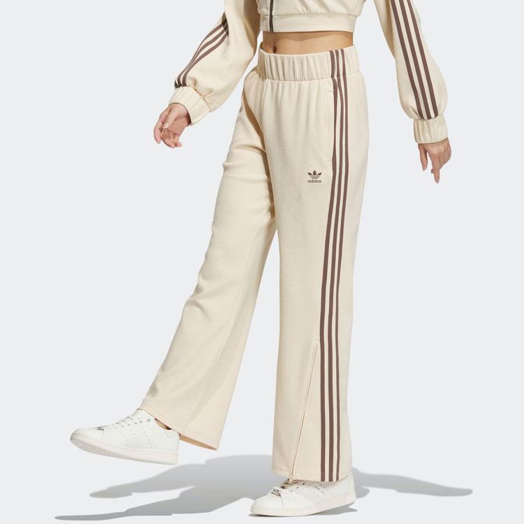 adidas Originals Women's Flared Tracksuit Bottoms Beige IP3001