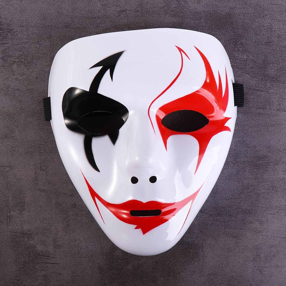 White Party Ghost Cosplay Kids Halloween Props Full Face Mask Horror Mask Costumes Accessories