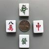 4/5Pcs Chinese Mahjong Tile Magnets for Fridge Colorful Mini Game Tile Magnetic Stickers for Whiteboard or Refrigerator