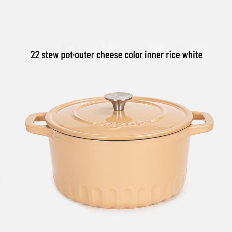 Wutuo Non-stick Induction Stew Pot