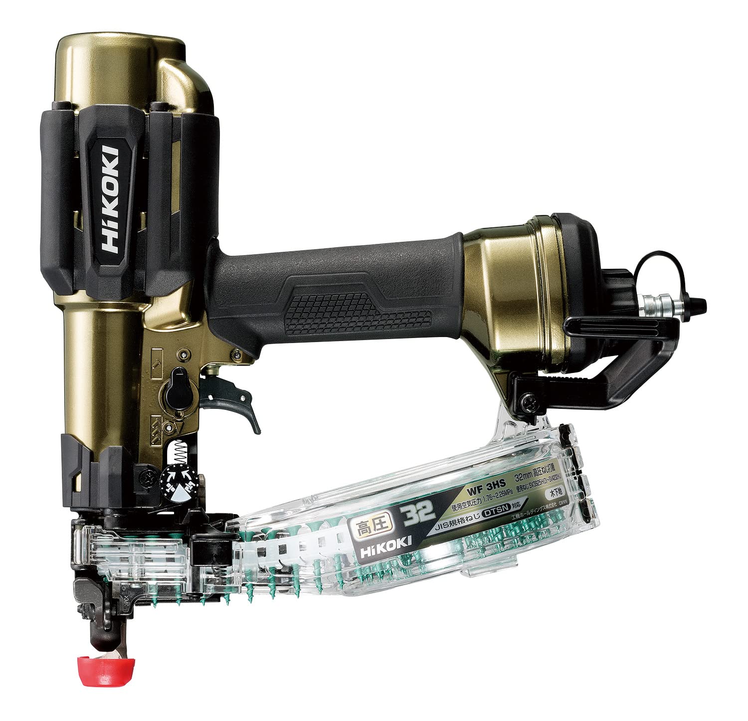 

HiKOKI WF3HS High-Pressure Air Screw Driver for Wood Substrates, 25-32mm Screw Length, Compatible with DTSN Screws