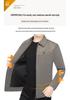 Men's Spring 2026 Color Block Lapel Jacket - Business Casual Versatile Outerwear