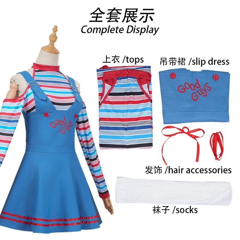 

Circus clown costume Halloween costume revival horror ghost baby maid suspender dress XXL