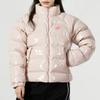 Nike Solid Color Logo Glossy Stand Collar Long Sleeve Cotton Jacket Women Tops Pink FQ3575-601