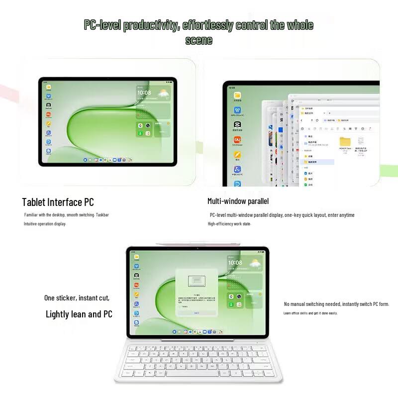 HONOR Tablet 20 12.1" 3K Eye-Care 2-in-1 Tablet (CN version)
