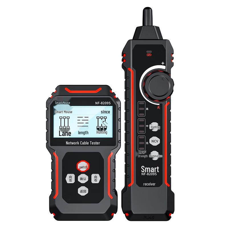 Jingmingshu NF-8209S Network Cable Tester & Wire Tracker Kit (CN Version)
