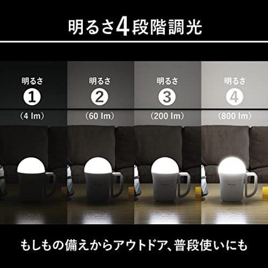 Panasonic LED Lantern Dry Battery Evolta NEO Powerful (Large Lantern) 2WAY Flashlight Extremely Bright 800 Lumens Waterproof Touch Sensor White