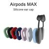 1 para nauszników do Apple Airpods Max, wymienne nauszniki odporne na pot