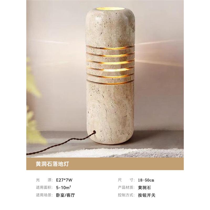 Modern Stone Decorate Creative Floor Light Warm Light Suitable For Living Rooms Bedrooms Dining Rooms
