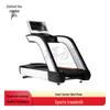 Hanwu Multi-functional Fitness Treadmill