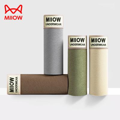 MiiOW 4Pcs Men's Underwear Graphene Antibacterial Underwear Soft and Comfortable Cotton Underwear Ice Silk Flat Corner Underwear L-5XL