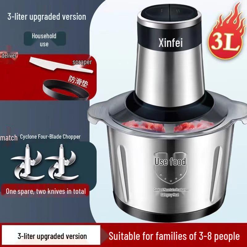 Xinfei Automatic Large-Capacity Meat Grinder & Baby Food Maker