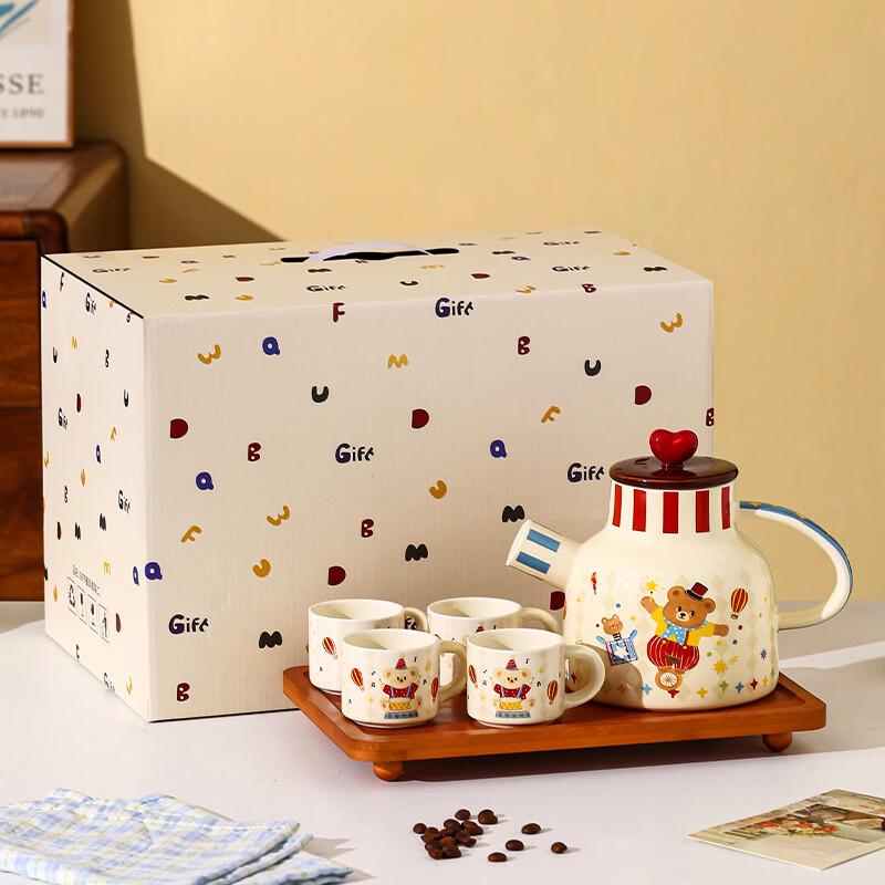 Circus European Bone China Tableware Set