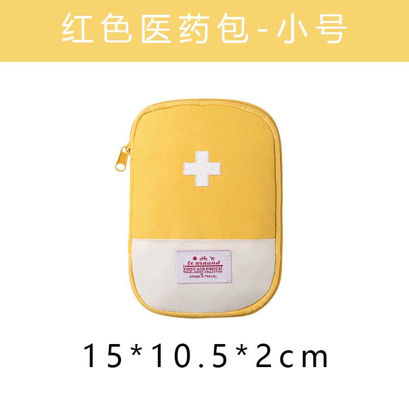 

Travel Supplies First Aid Kit Organizer Portable Medicine Bag Cute Medical Emergency Pouch Household Medicine Pill Storage Bag