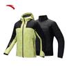 Women's Storm Armor 3-in-1 Down Liner Hiking Jacket