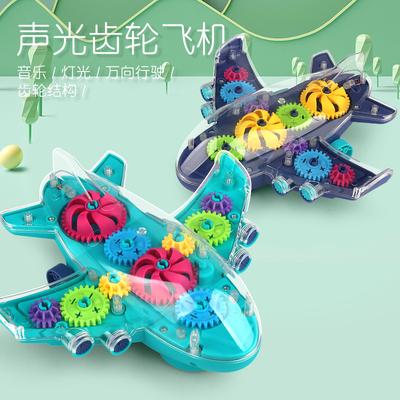 Children's Electric Toy Airplane Universal Walking Music Light Tooth Airplane Passenger Plane Model