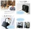 HAMILTON Tote Business B4 File Black 53440 SPIN HOOK [Hirano Co., Ltd.] Bag, Bag, Compatible, Accessories