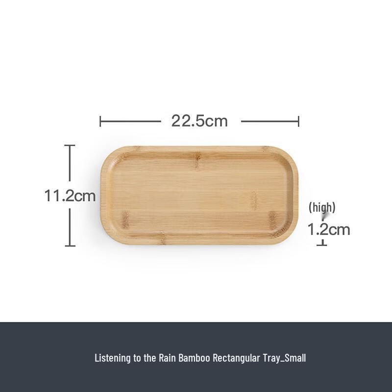 Nanshan Mister Bamboo Dry Bubble Tea Tray