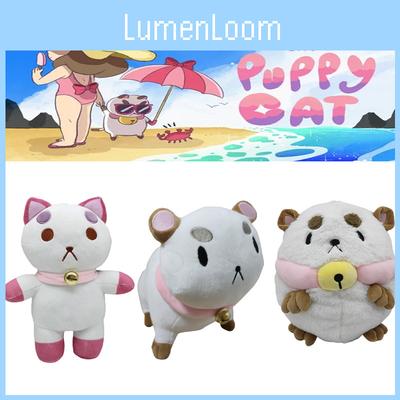 Adorable Bee And Puppycat Plush Toy Doll For Xmas Gift