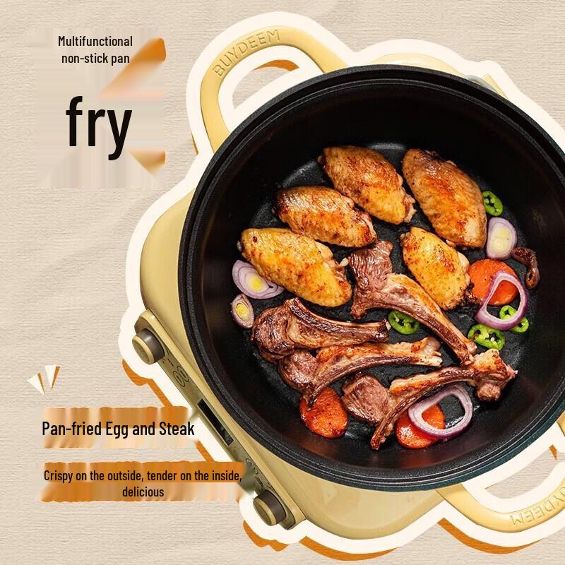 BeiDing Multifunction Hot Pot