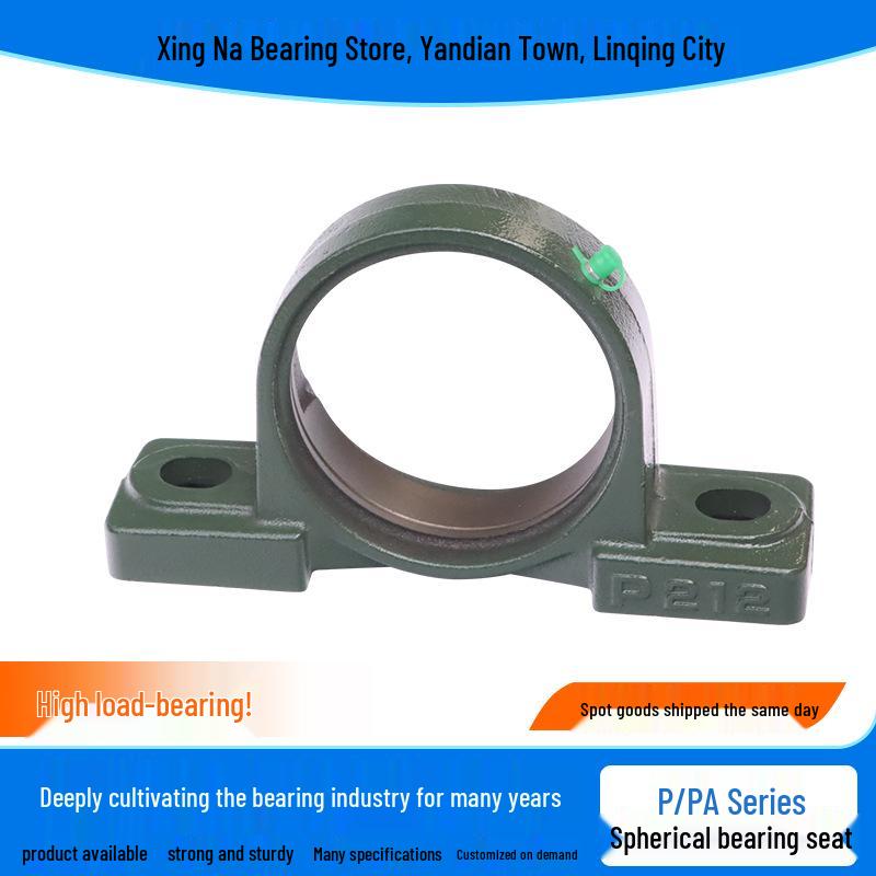 UCP310-314 Pillow Block Bearings for Textile Machinery