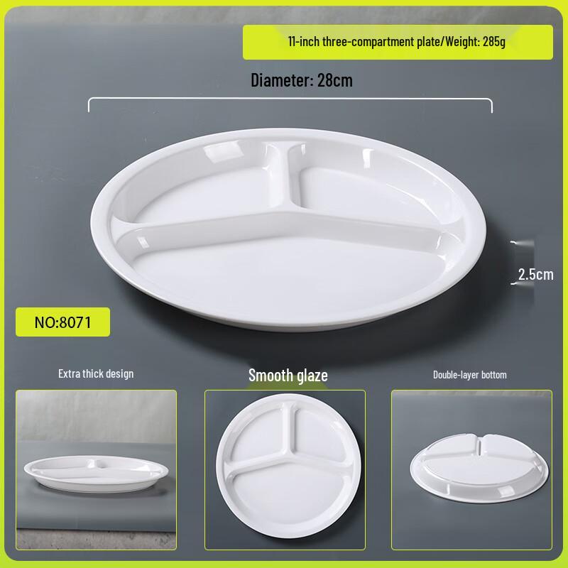 Durable Melamine Divided Canteen Lunch Tray