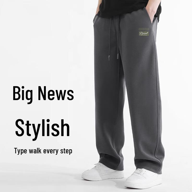 Baleno Men's Heavyweight Knit Casual Straight Leg Pants