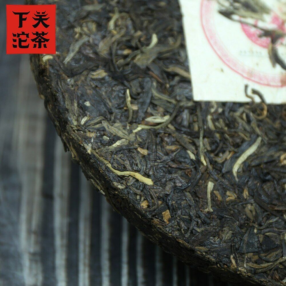 Xia Guan 2012 Pu Er Çayı Cangshan Yinhao Yunnan Ham Pu Erh Çayı 400g
