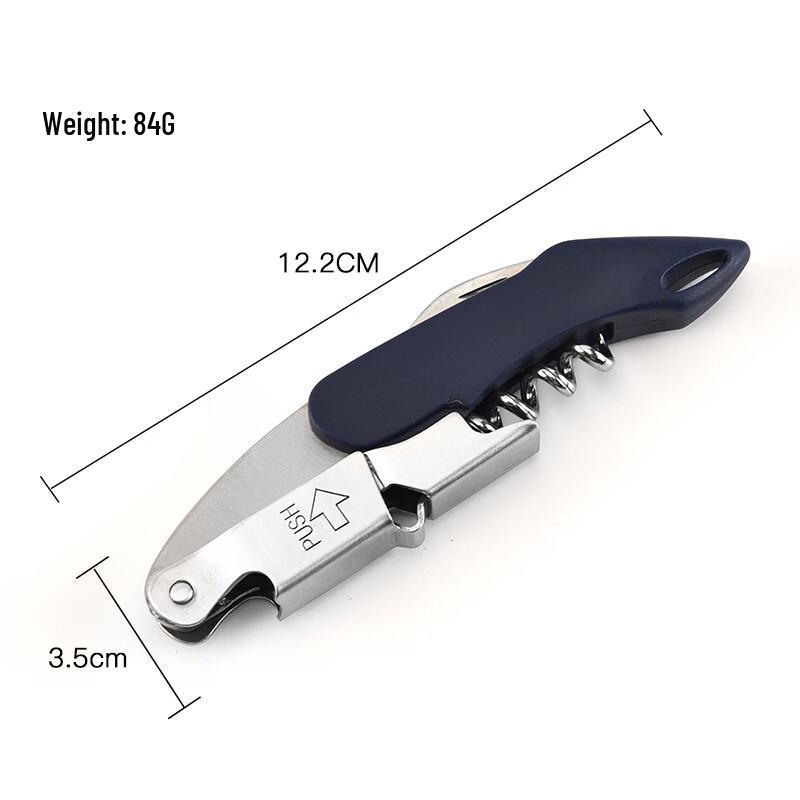Abdo Stainless Steel Multi-function Wine Opener