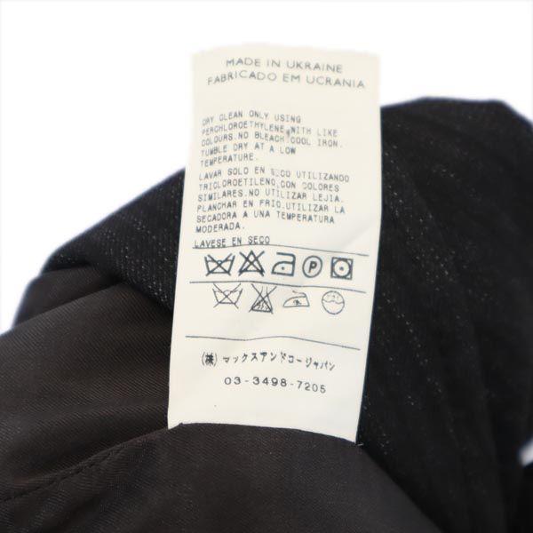 MAX&CO Tailored Jacket 38 Gray Women Used