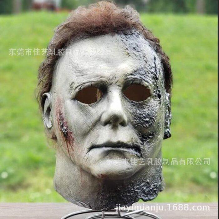 New Halloween Moonlight Panic White Michael Myers Latex Mask Headgear