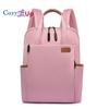 Przytulny plecak dla kobiet Nowa torba podróżna Oxford Cloth, swobodna torba na komputer o dużej pojemności, plecak damski