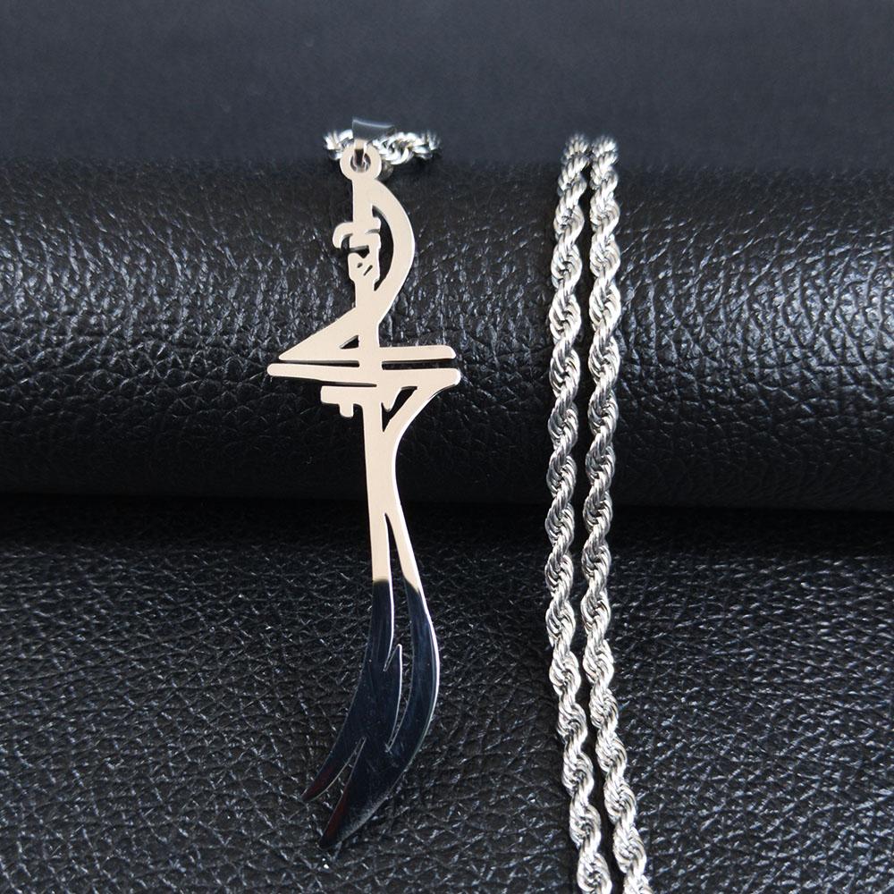 Arabic Sword Saudi Stainless Steel Islamic Muslim Zulfiqar Imam Ali Swords Necklaces for Men Islam Accessories Gift Jewelry 656