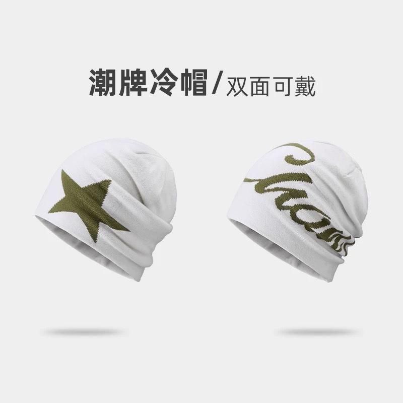 

Double-sided wool hat, women s new autumn models, big head circumference, small knitted hat, western Sichuan travel cold hat M（54-58cm） білий