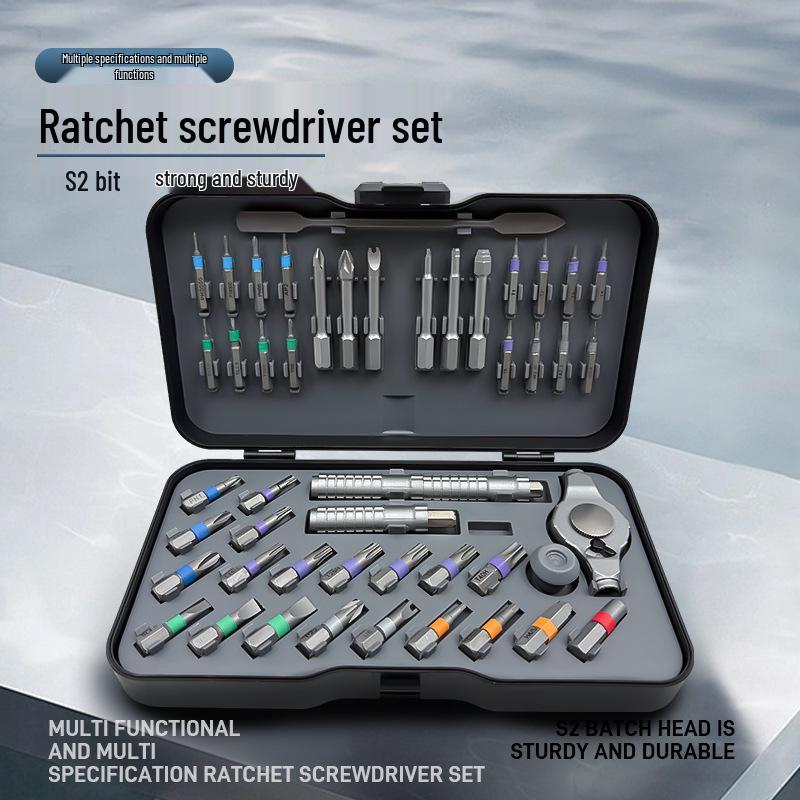 48-in-1 Multifunctional Ratchet Screwdriver Set - High Hardness S2 Steel Bits for Household Use