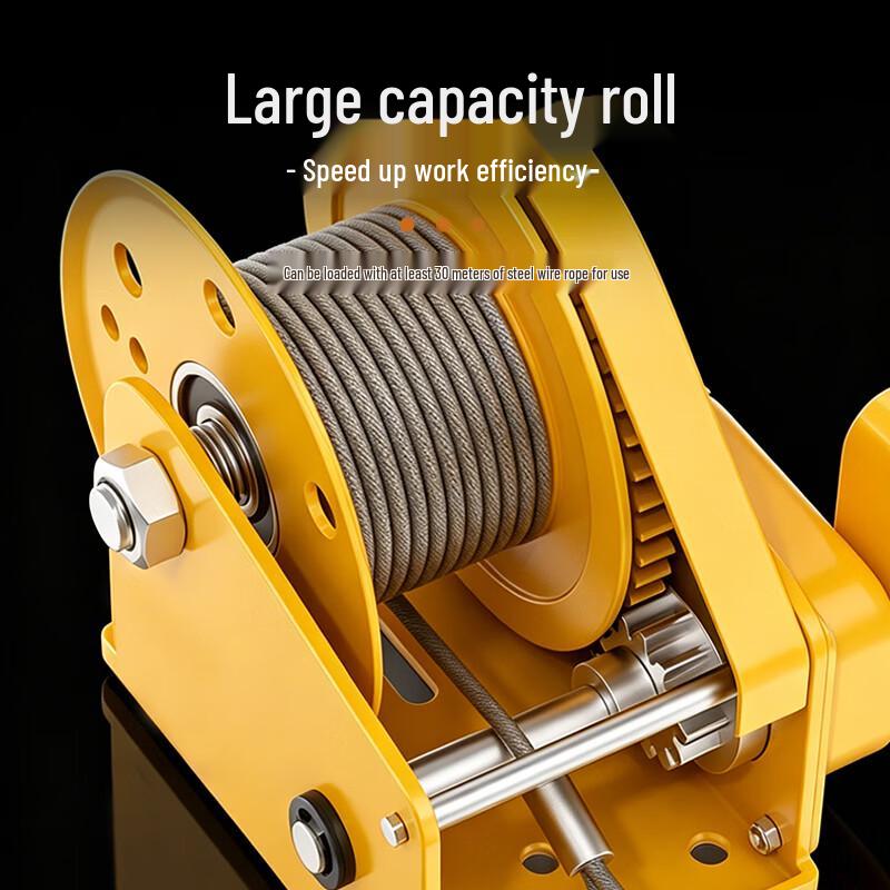Yimadangxian Self-Locking Hand Crank Winch with Auto Brake