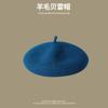 Beret Trendy Womens Hat In Beautiful Peacock Blue And Other Colors For A Classy Vibe Retro