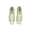 Chuck 70 Vintage Canvas High 'Vitality Green' A04585C