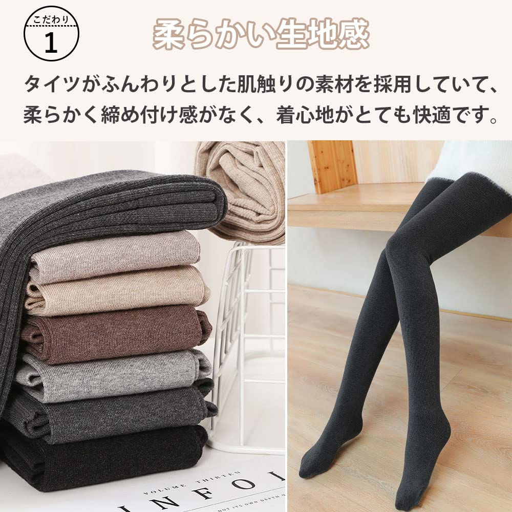 Meias Meias Térmicas Aprimoradas para Emagrecimento Extra Elásticas Tamanho Único Serve Meias de Compressão para [AOIIWER] Femininas [Forradas com Lã, Algodão, Retenção]