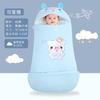 Infant Cotton Sleep Sack Warm Thickened Swaddle Newborns 0-12 Months Fall Winter Use