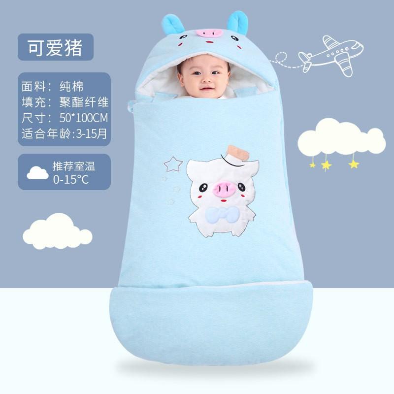 Infant Cotton Sleep Sack Warm Thickened Swaddle Newborns 0-12 Months Fall Winter Use