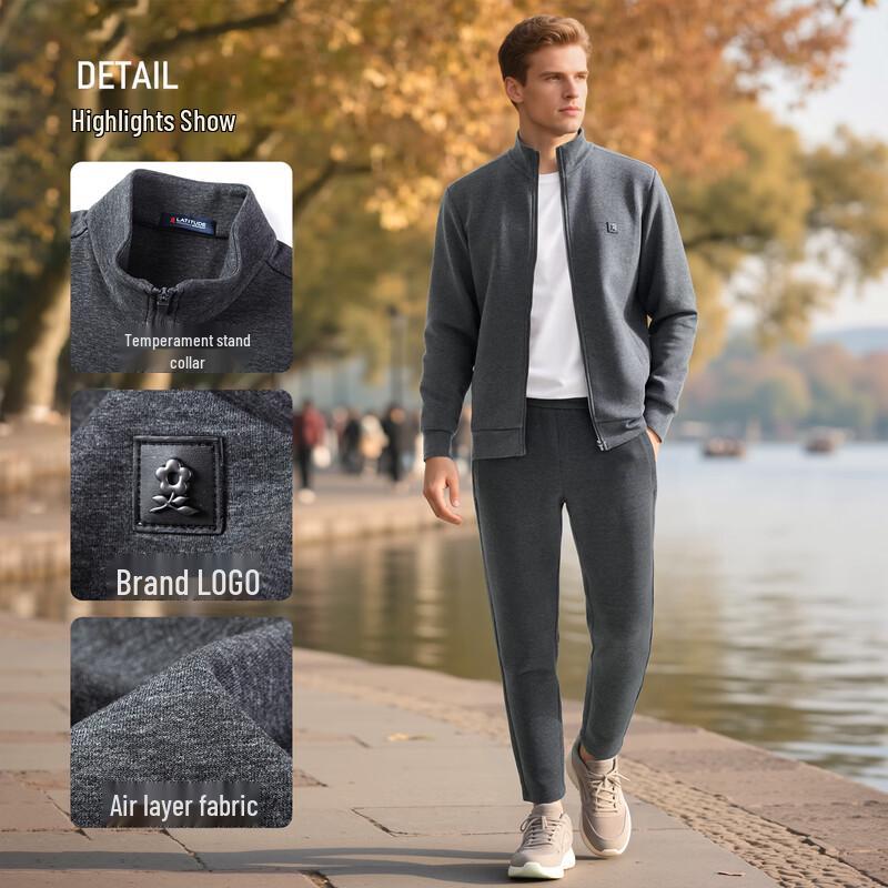 MONTAGUT Men's Casual Sport Tracksuit with Stand-Collar Sweatshirt