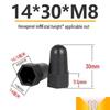 Hexagonal Nut Bolt Protective Plastic Decorative Cap Sleeve